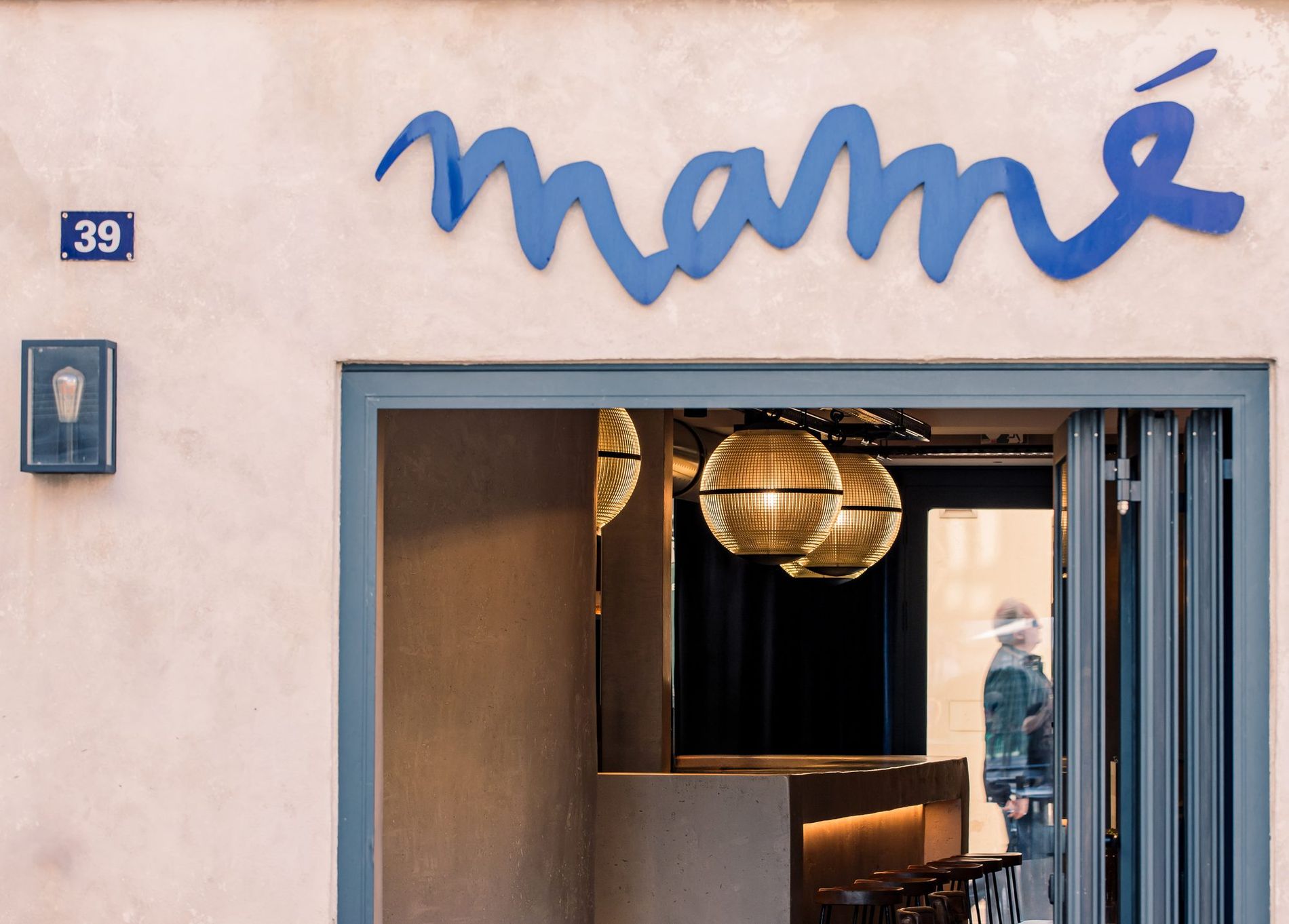 Mamé — photo 1